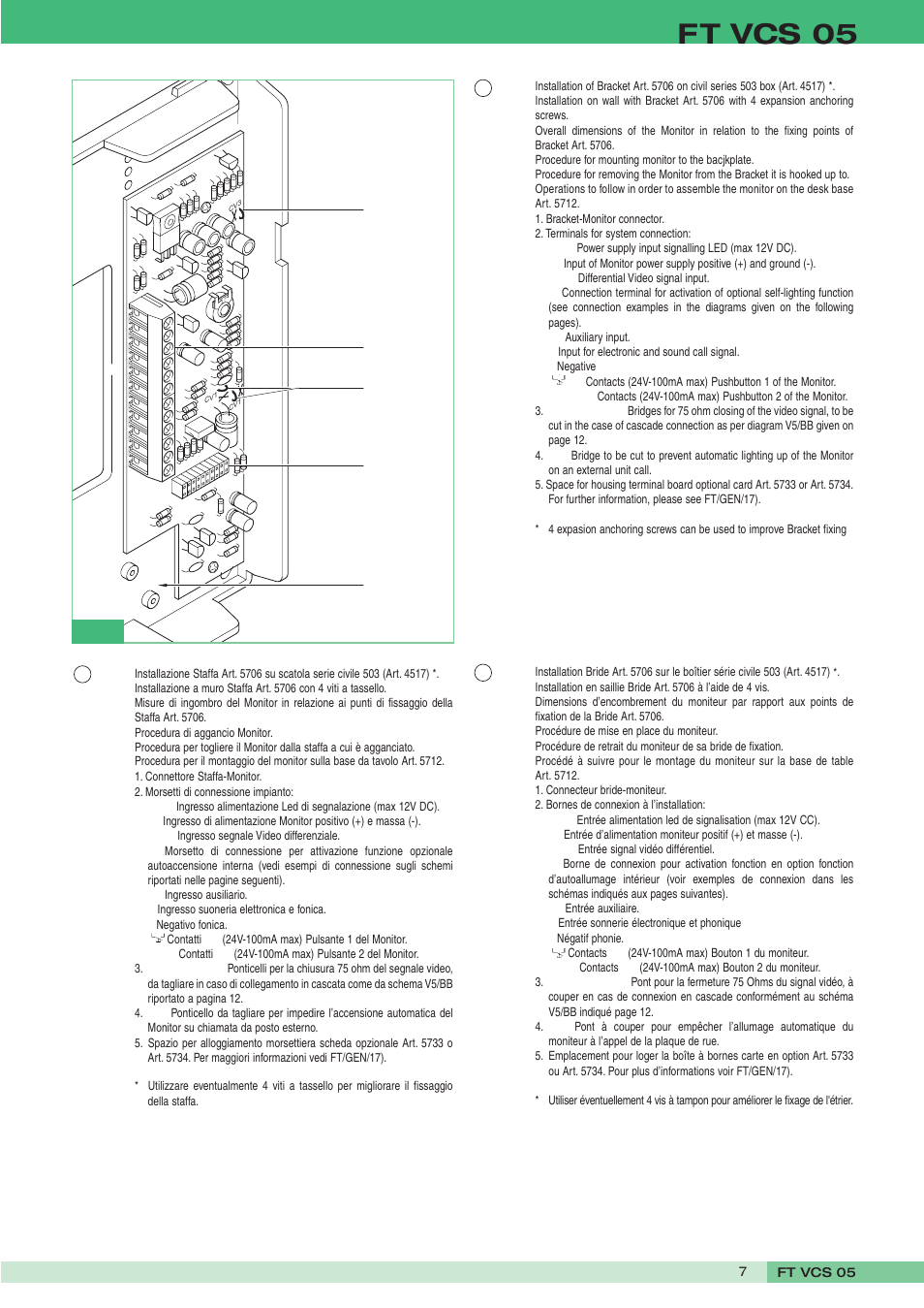 Ft vcs 05 | Comelit FT VCS 05 User Manual | Page 7 / 12