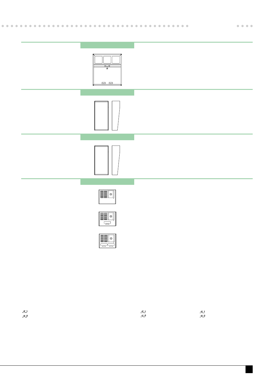 Mt/vcs/01 | Comelit MT VCS 01 User Manual | Page 8 / 49