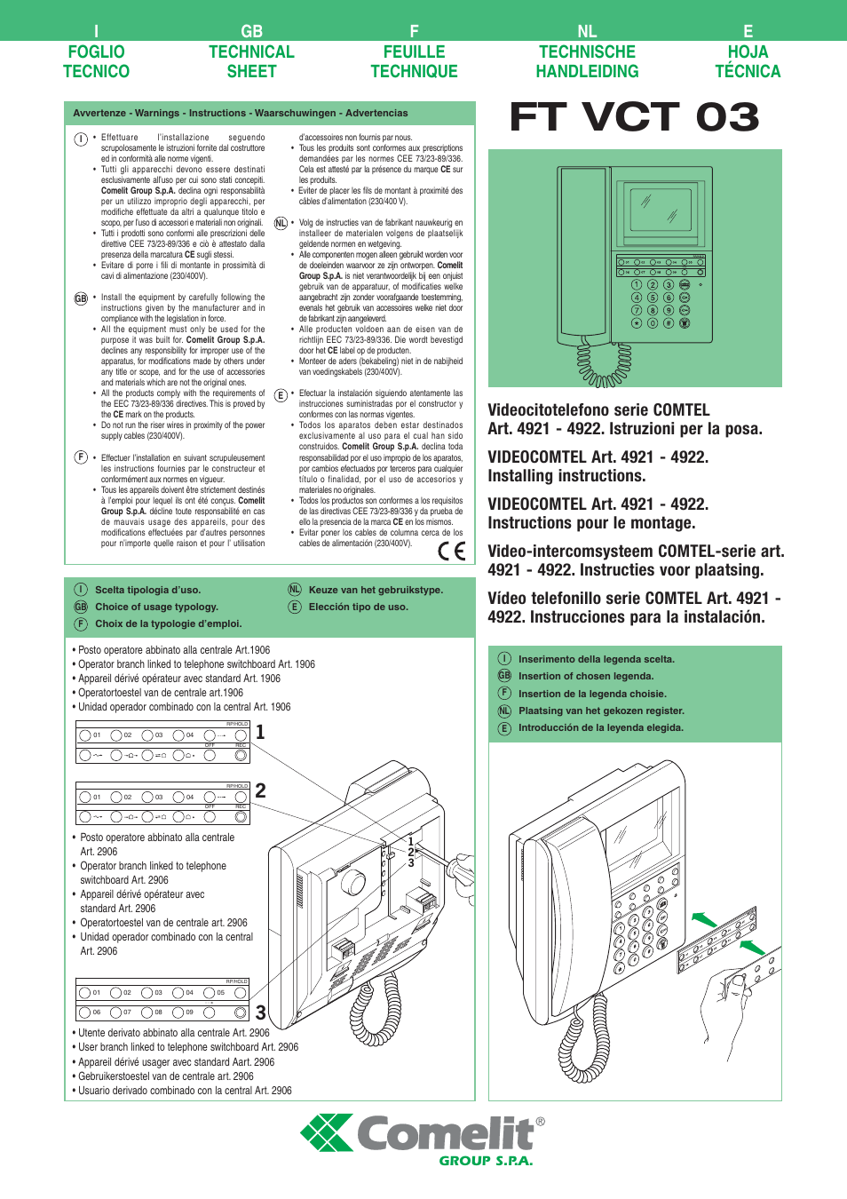 Comelit FT VCT 03 User Manual | 4 pages