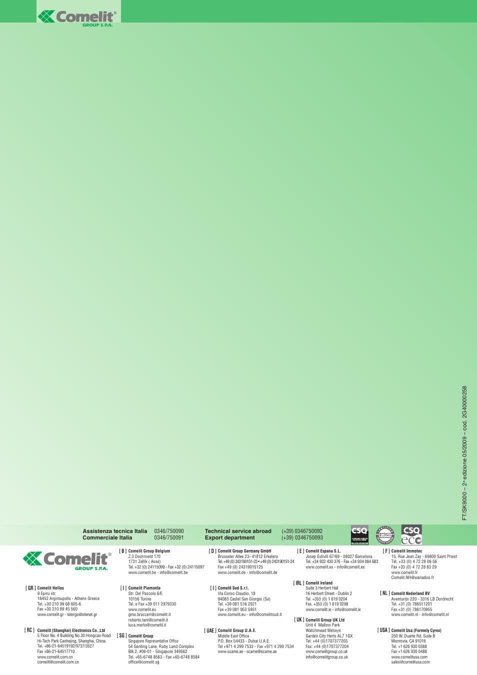 Comelit FT SK9000 User Manual | Page 12 / 12