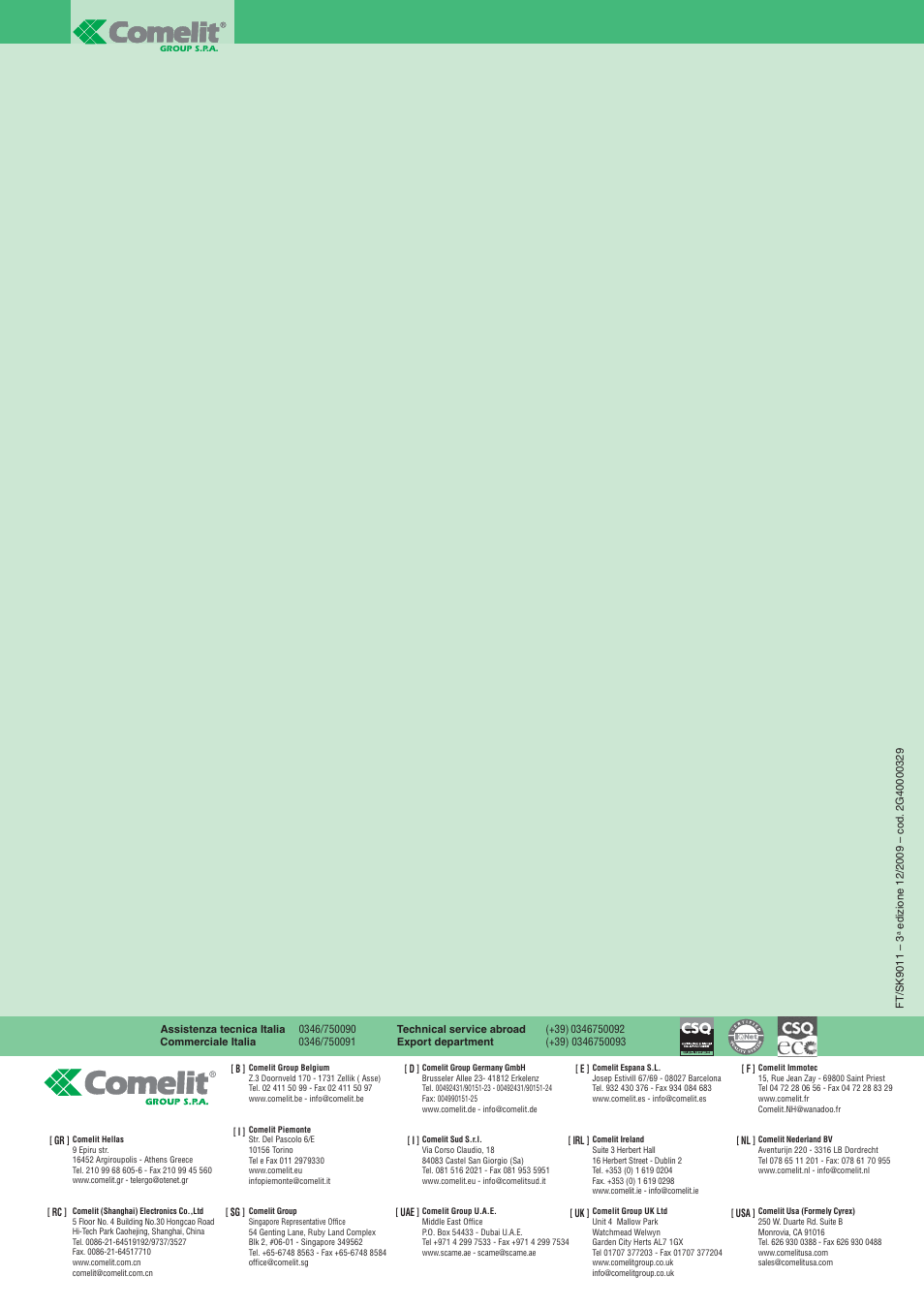 Comelit FT SK9011 User Manual | Page 16 / 16