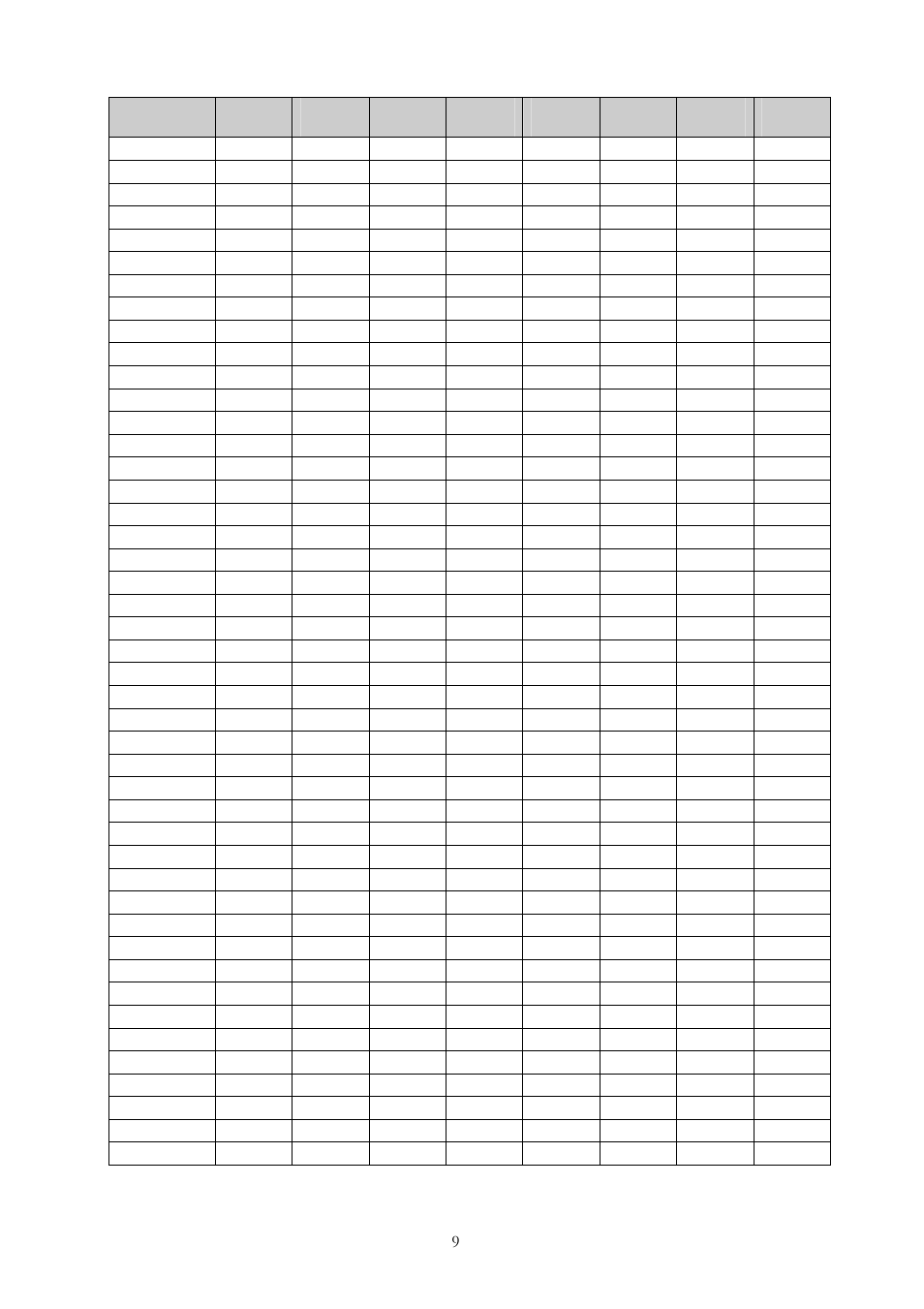 Comelit MPTZ766A User Manual | Page 15 / 40