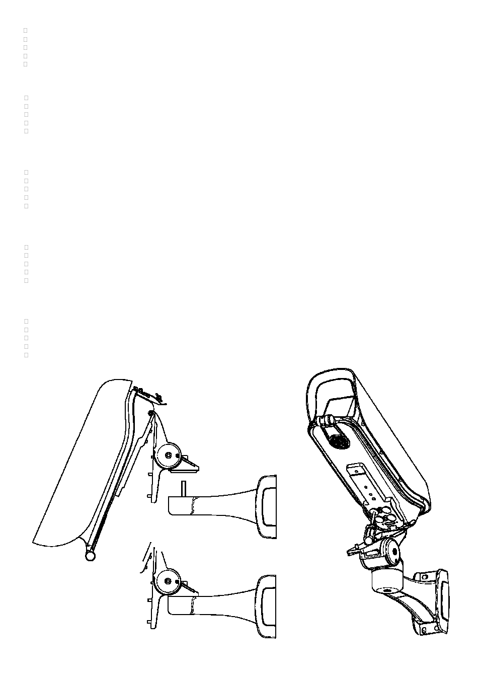 Comelit MT44122 User Manual | Page 11 / 17