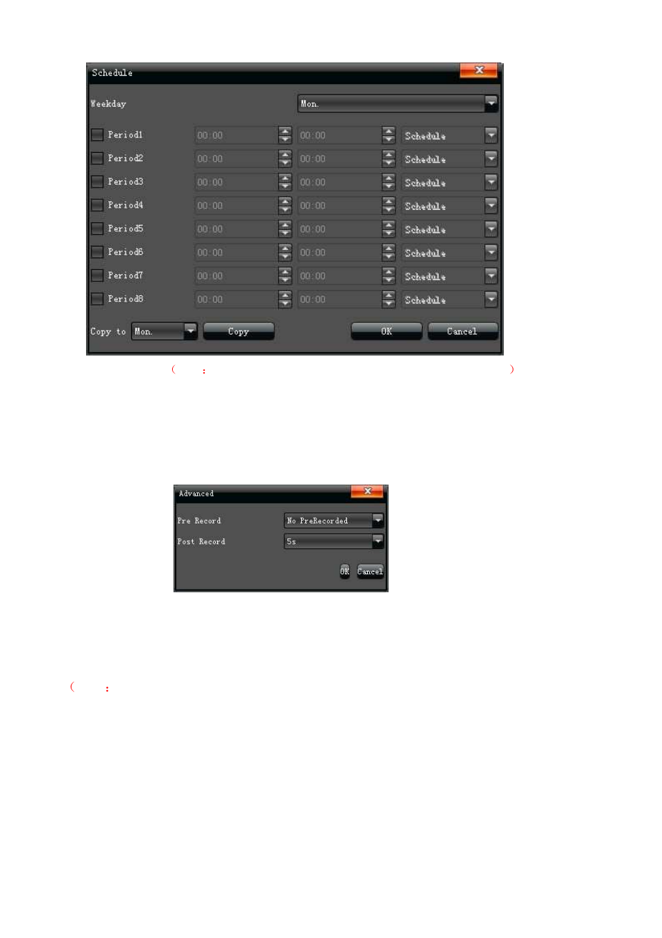 4 motion detection, 3 advanced record | Comelit MT IPNVR116A User Manual | Page 15 / 44