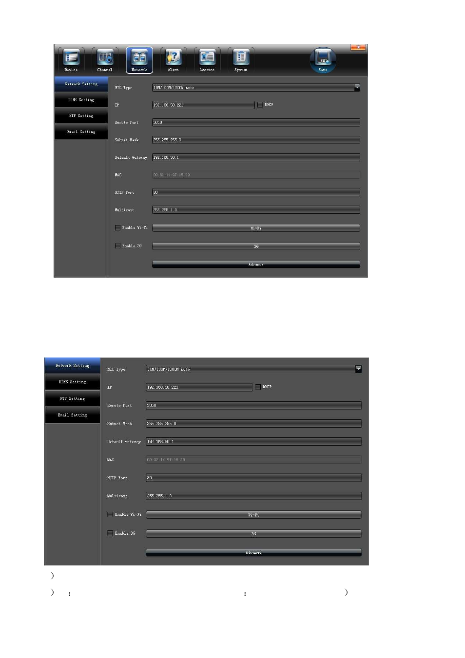 1 network setting | Comelit MT IPNVR116A User Manual | Page 21 / 44