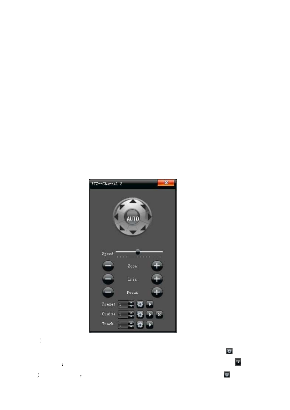 4 system update, 5 auto reboot, 6 recovery configuration | Ptz control | Comelit MT IPNVR116A User Manual | Page 36 / 44