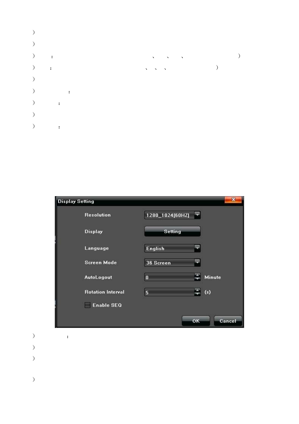 Screen display setting | Comelit MT IPNVR116A User Manual | Page 39 / 44