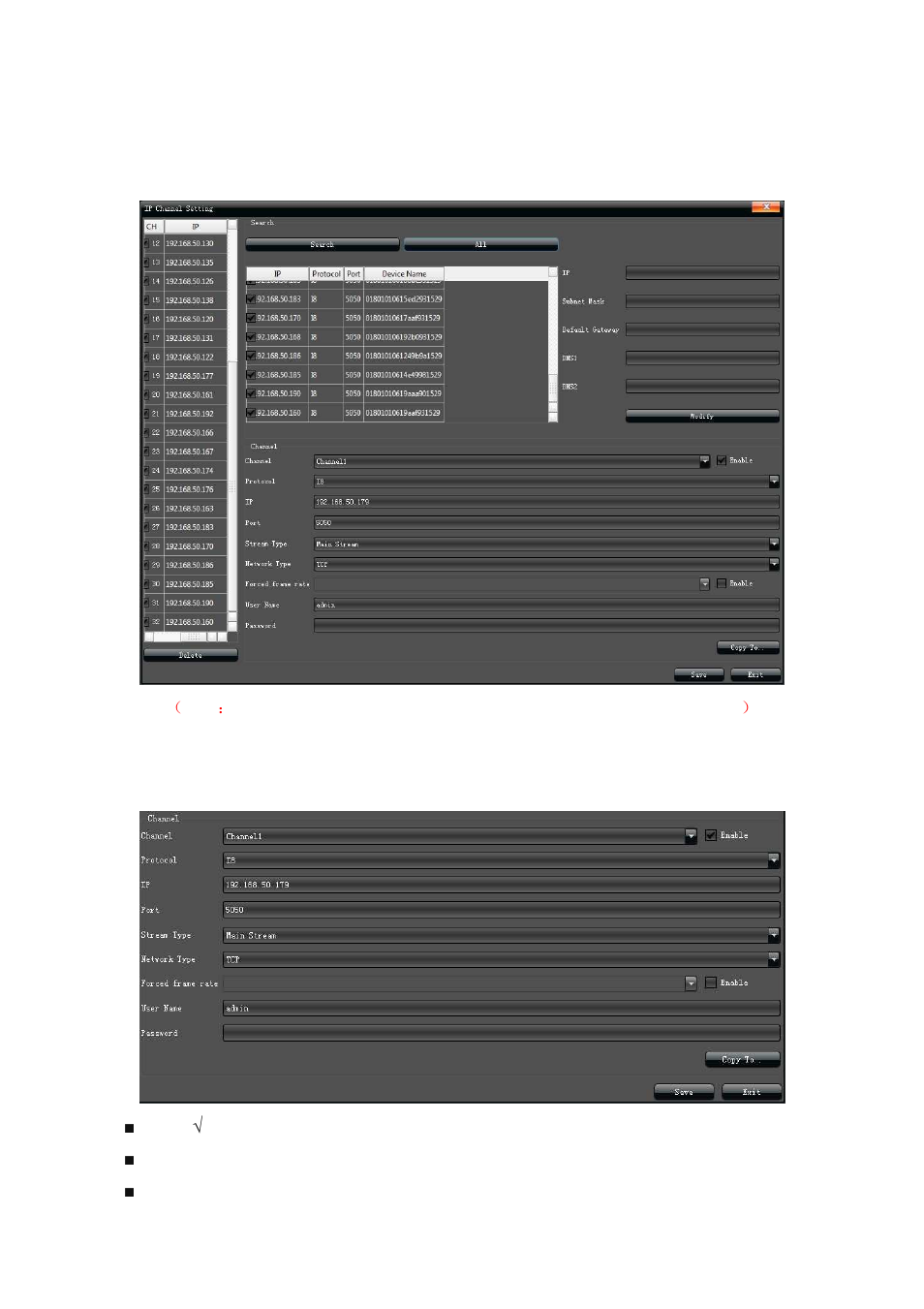 2 add ipc automatically, 3 add ipc manually | Comelit MT IPNVR116A User Manual | Page 7 / 44