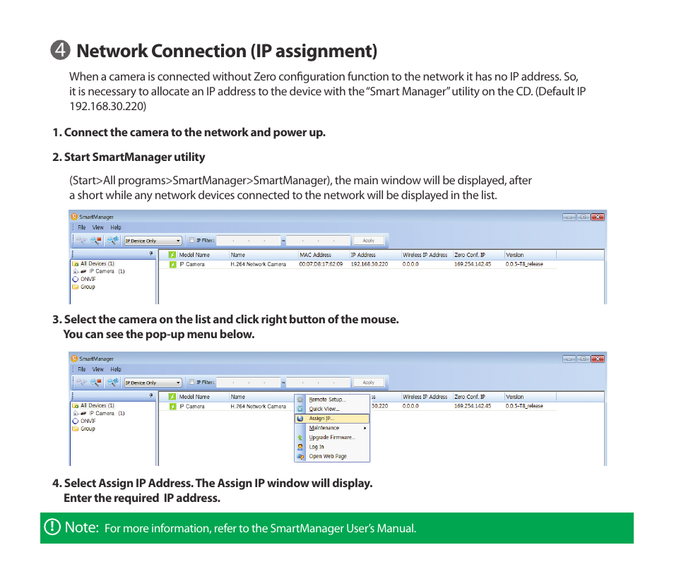 Network connection (ip assignment) | Comelit IPCAM791A User Manual | Page 9 / 12