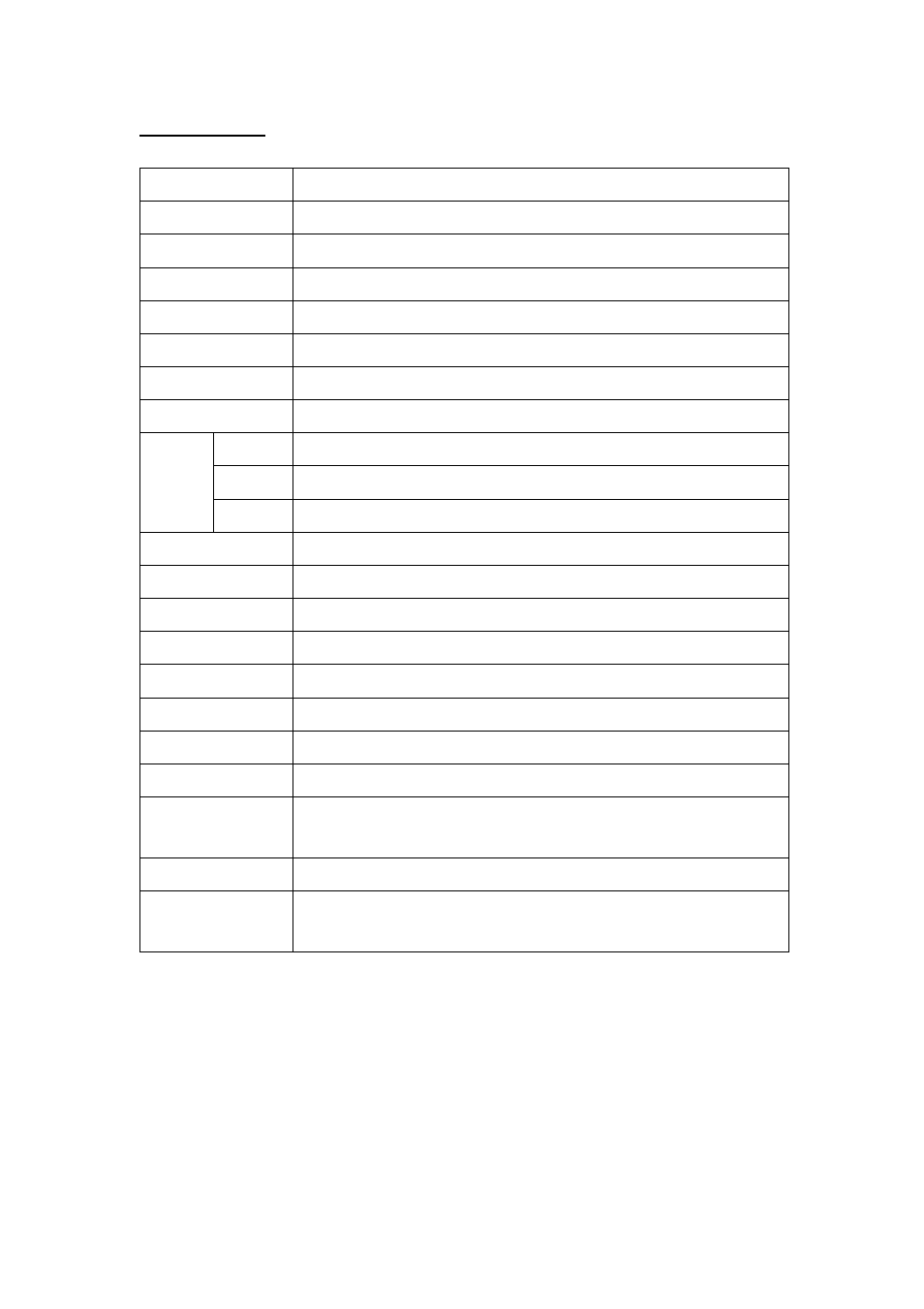 Comelit MT HDCAM360A User Manual | Page 4 / 24