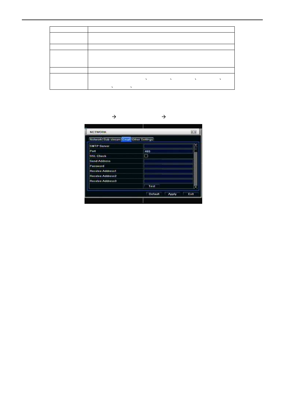 Comelit MT HDDVR160A User Manual | Page 27 / 60