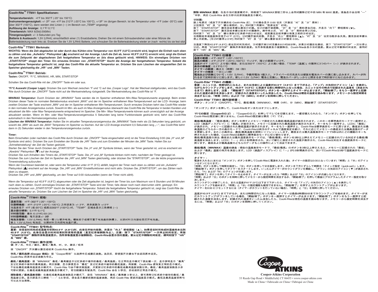 Cooper-Atkins TTM41 User Manual | Page 2 / 2