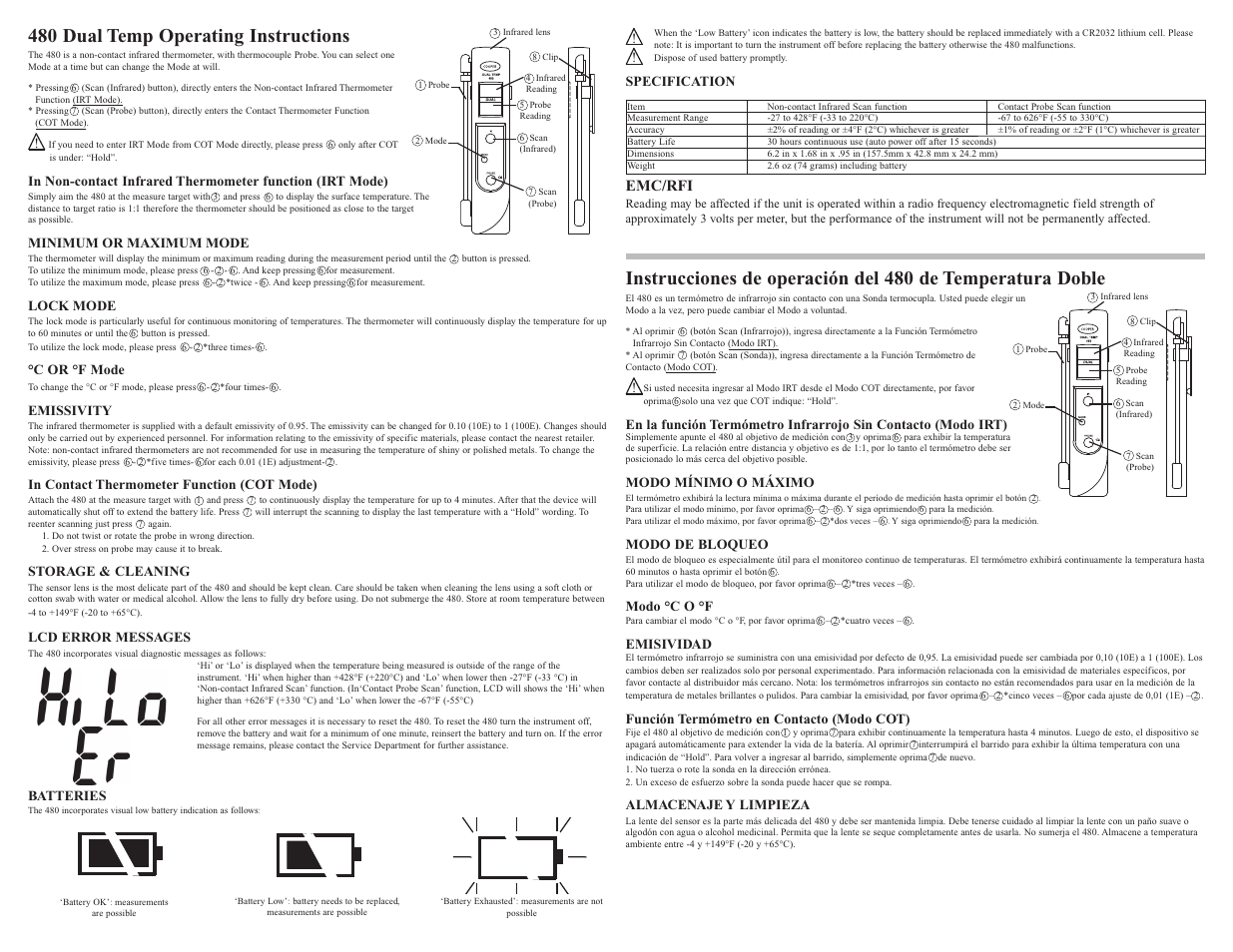 Cooper-Atkins 480 User Manual | 2 pages