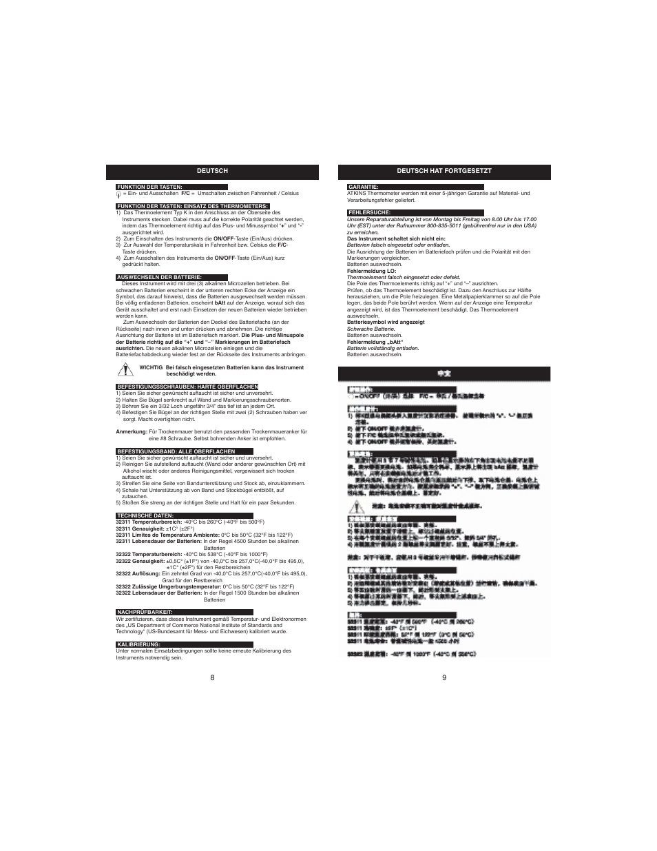 Cooper-Atkins 32311-K User Manual | Page 5 / 7