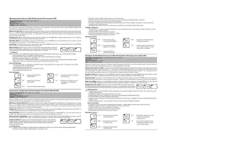 Cooper-Atkins 470 User Manual | 2 pages