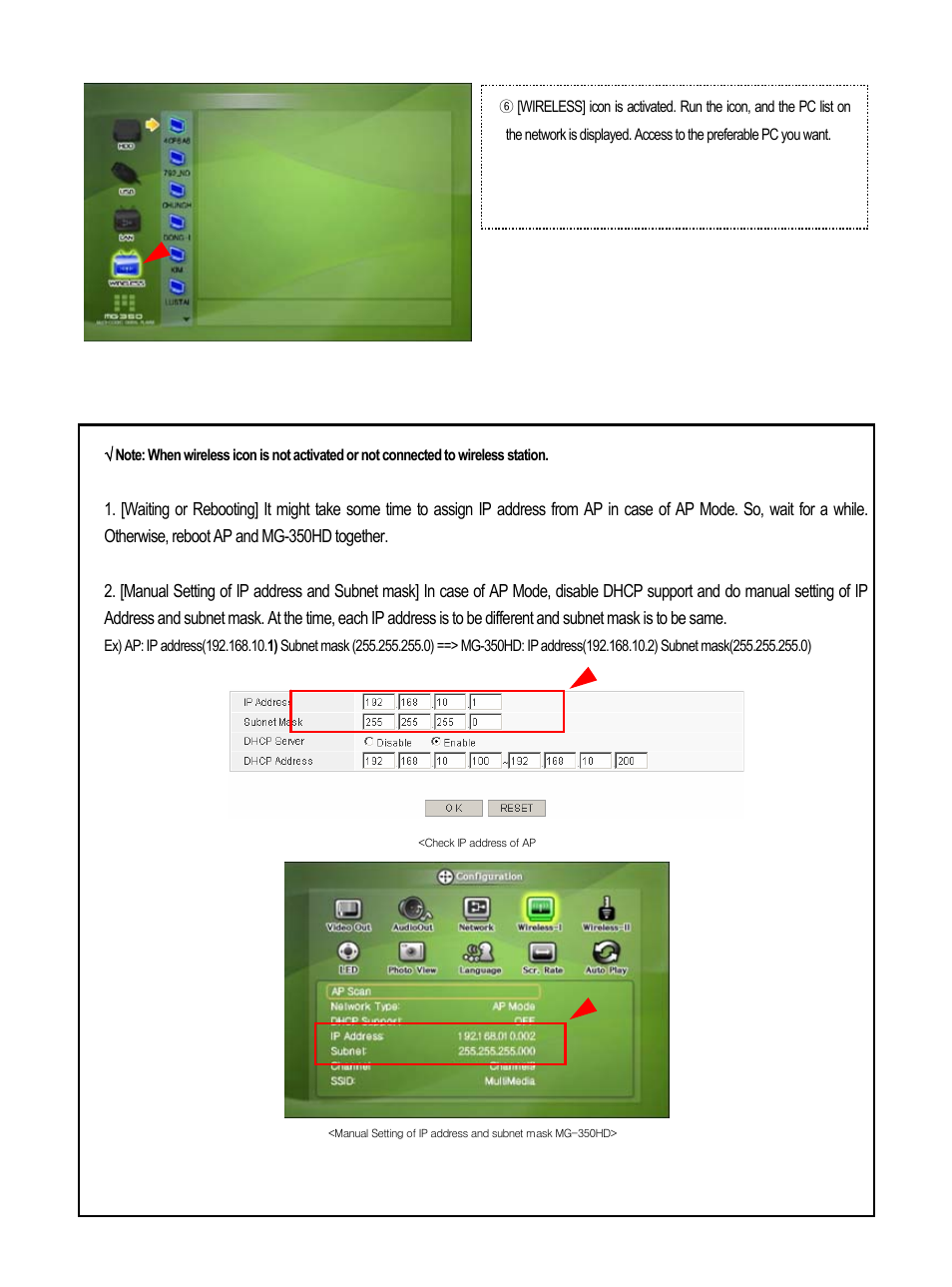 AL Tech MEDIAGATE MG-350HD User Manual | Page 28 / 107