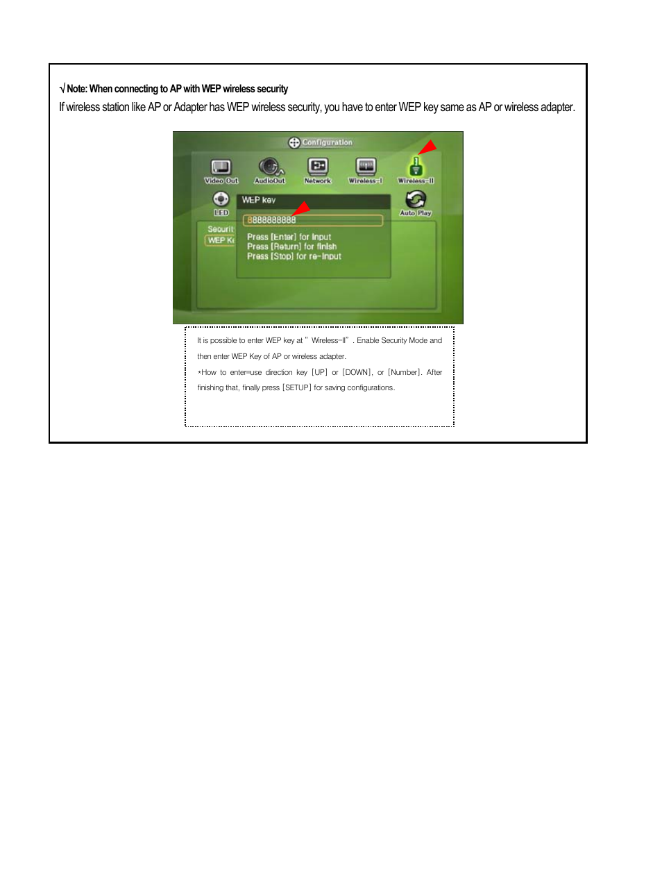 AL Tech MEDIAGATE MG-350HD User Manual | Page 29 / 107