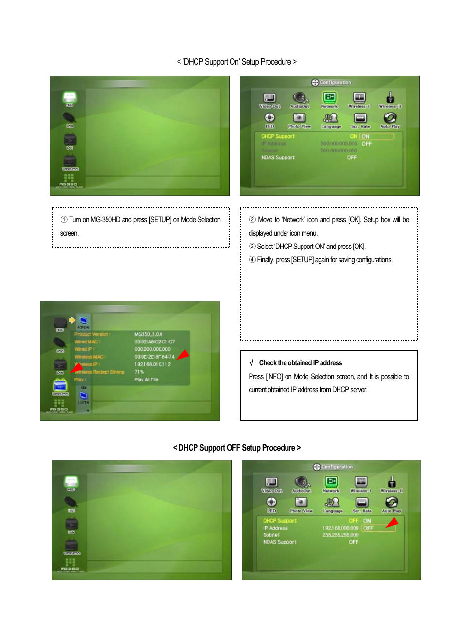 AL Tech MEDIAGATE MG-350HD User Manual | Page 58 / 107