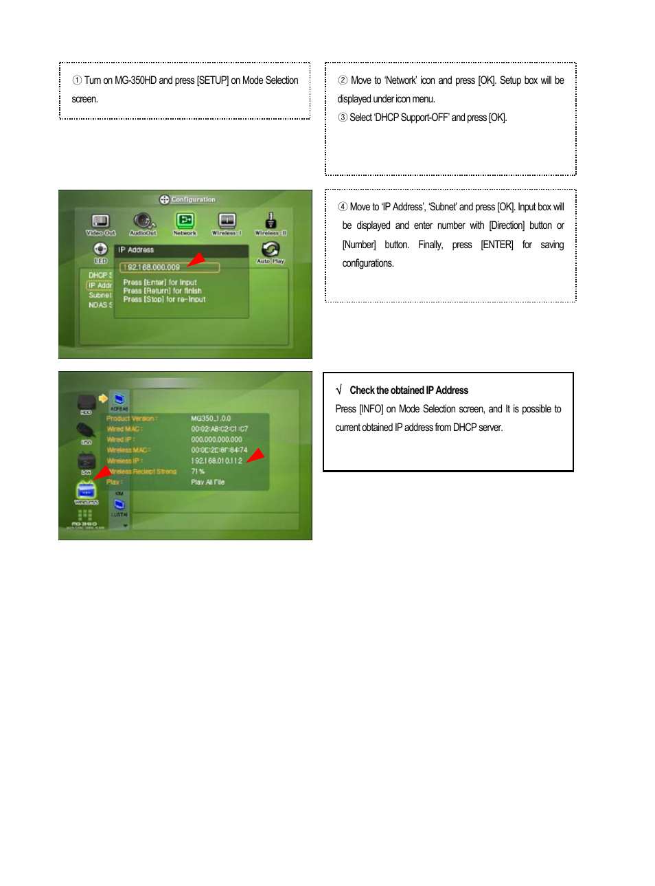 AL Tech MEDIAGATE MG-350HD User Manual | Page 59 / 107