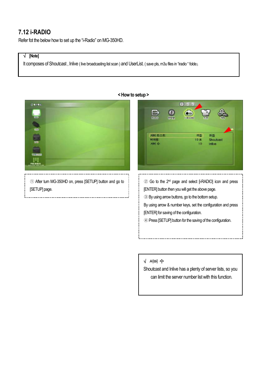 12 i-radio | AL Tech MEDIAGATE MG-350HD User Manual | Page 65 / 107