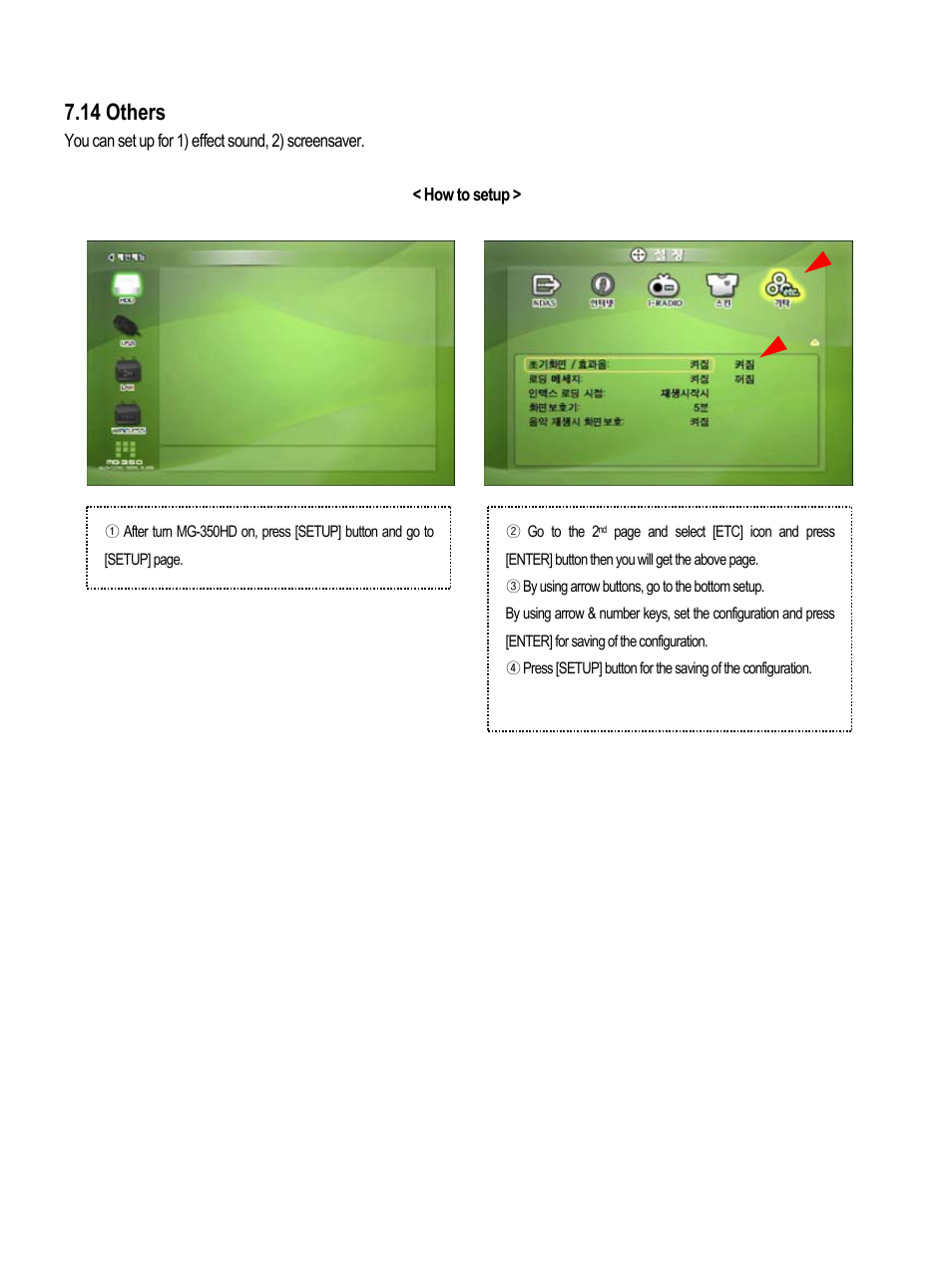 14 others | AL Tech MEDIAGATE MG-350HD User Manual | Page 69 / 107