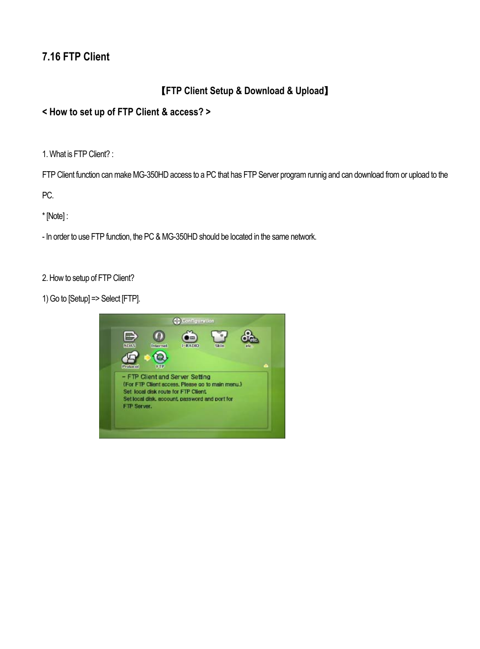 16 ftp client | AL Tech MEDIAGATE MG-350HD User Manual | Page 76 / 107