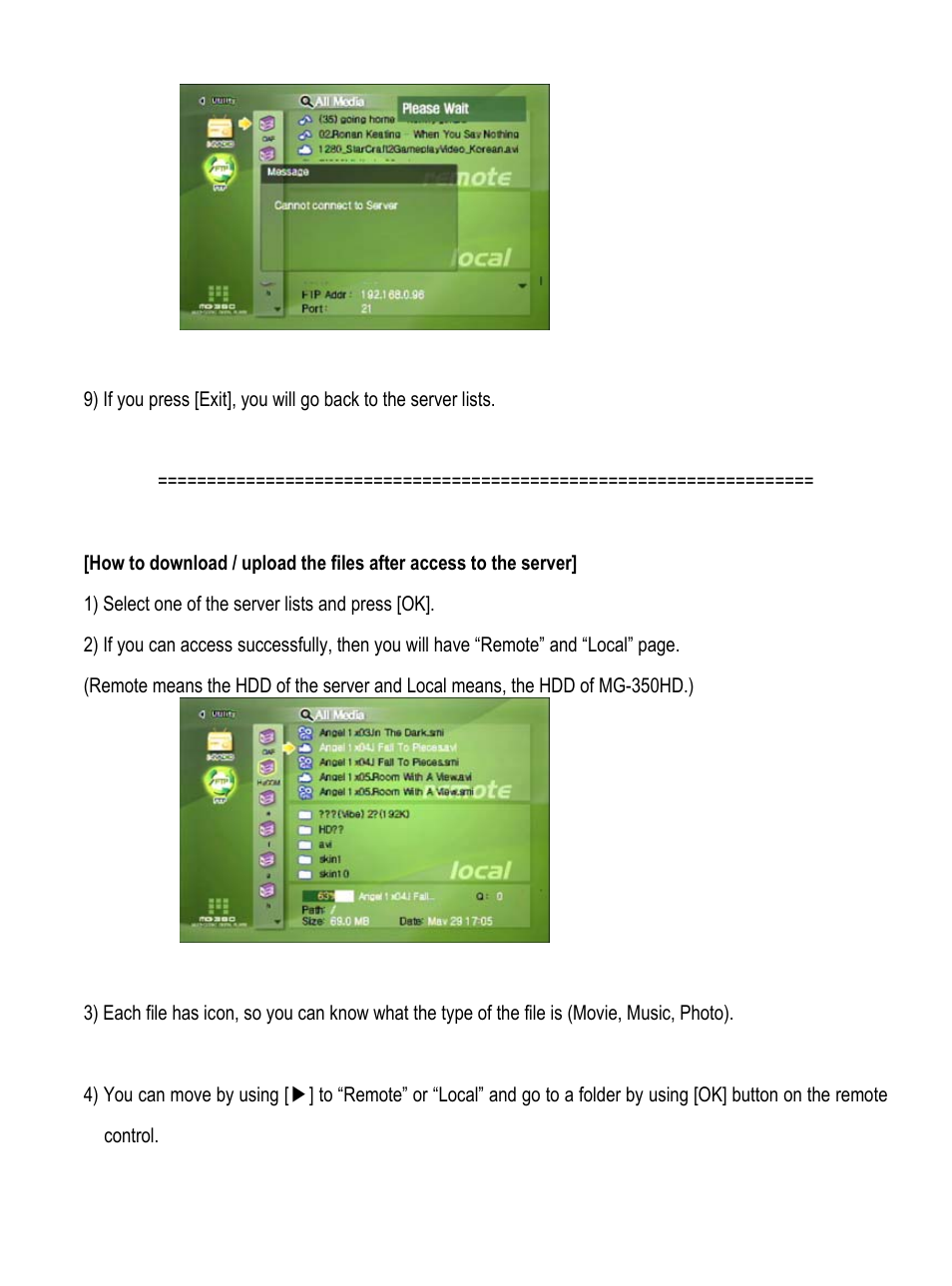 AL Tech MEDIAGATE MG-350HD User Manual | Page 82 / 107