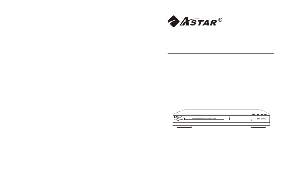 Astar electronic Astar DVD-3200 User Manual | 17 pages