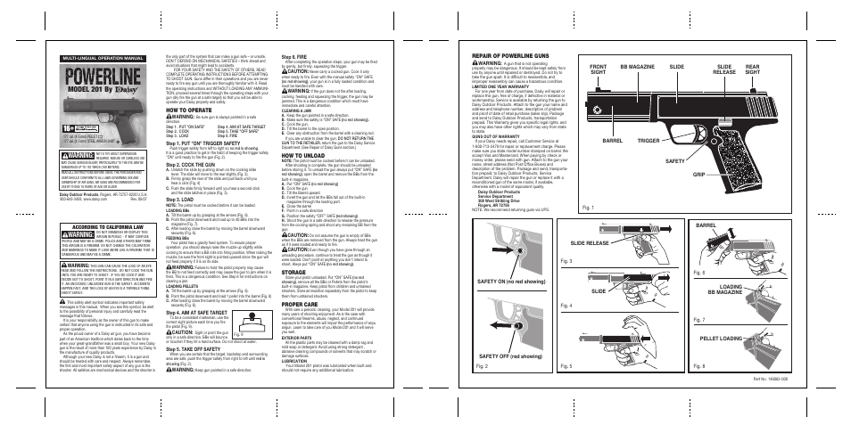 Daisy PowerLine 201 User Manual | 1 page