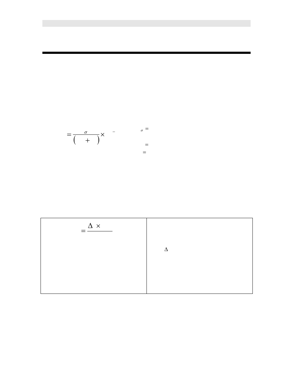 Chapter 11 load measurement, Lae l p × δ | Dakota Ultrasonics MINI--MAX User Manual | Page 108 / 191