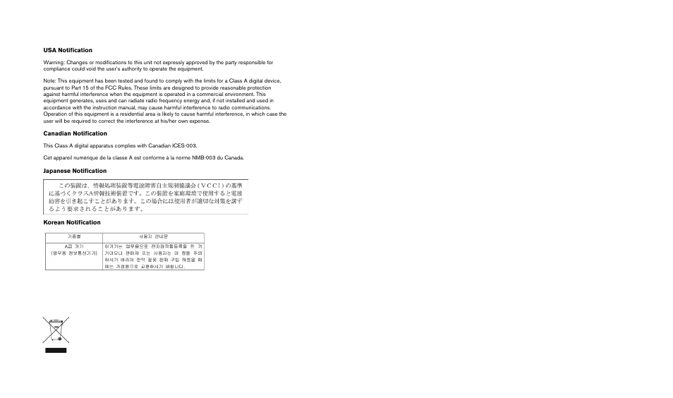 APC DIGITAL KVM SWITCHES AP5610 User Manual | Page 2 / 133