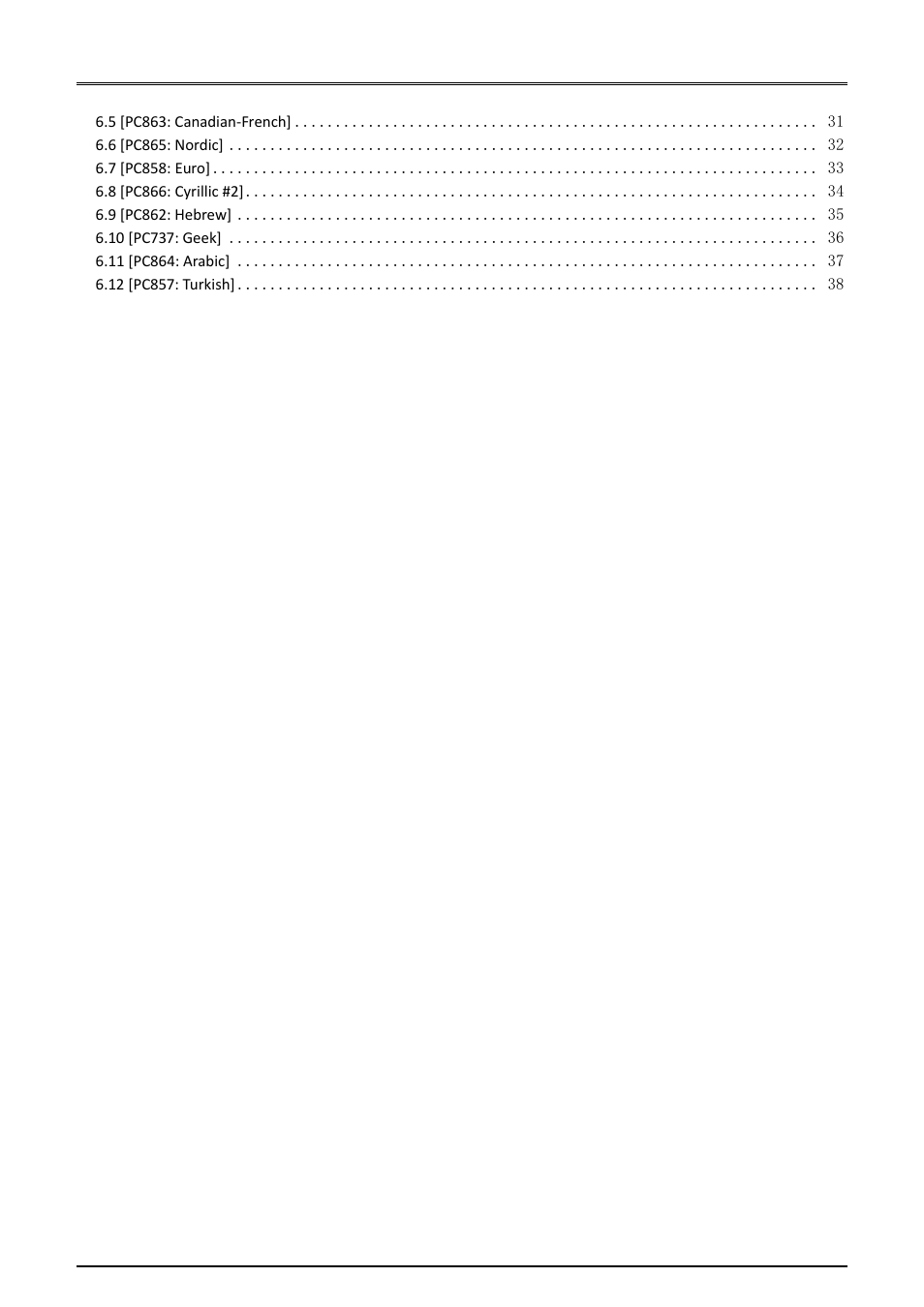 Dascom DM-220 User Guide User Manual | Page 12 / 53