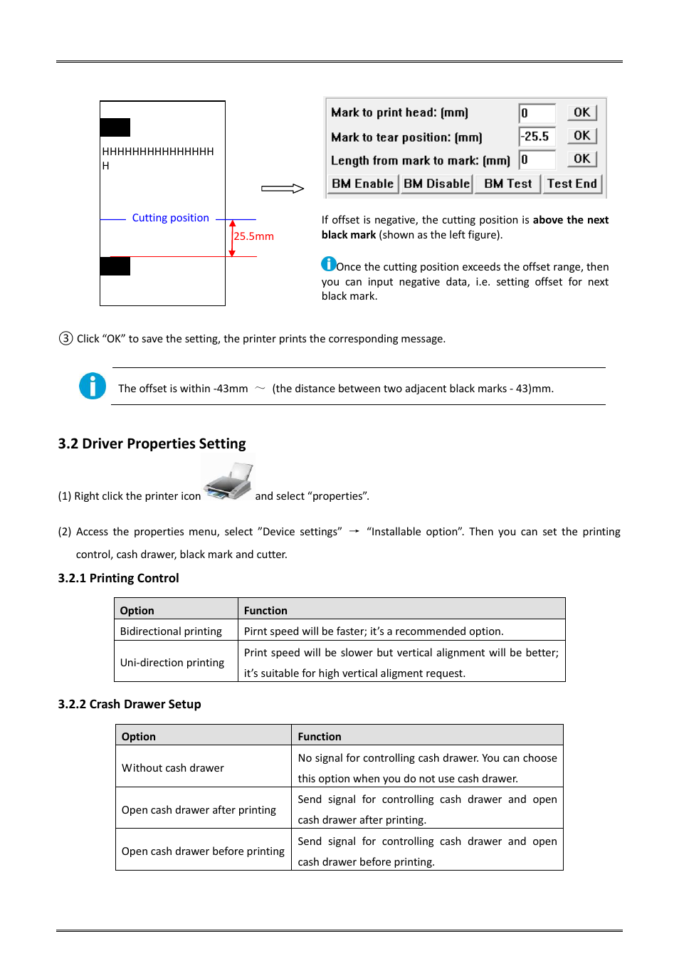 2 driver properties setting, 1 printing control, 2 crash drawer setup | 1 printing control 3.2.2 crash drawer setup | Dascom DM-220 User Guide User Manual | Page 28 / 53