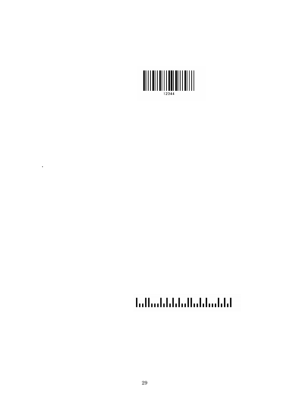 Postnet bar code | Dascom 7010 Programmers Manual ZPL User Manual | Page 29 / 76