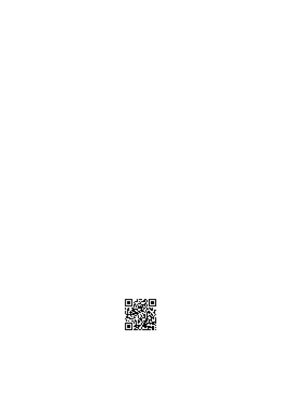 Dascom 7010 Programmers Manual DMX User Manual | Page 116 / 156
