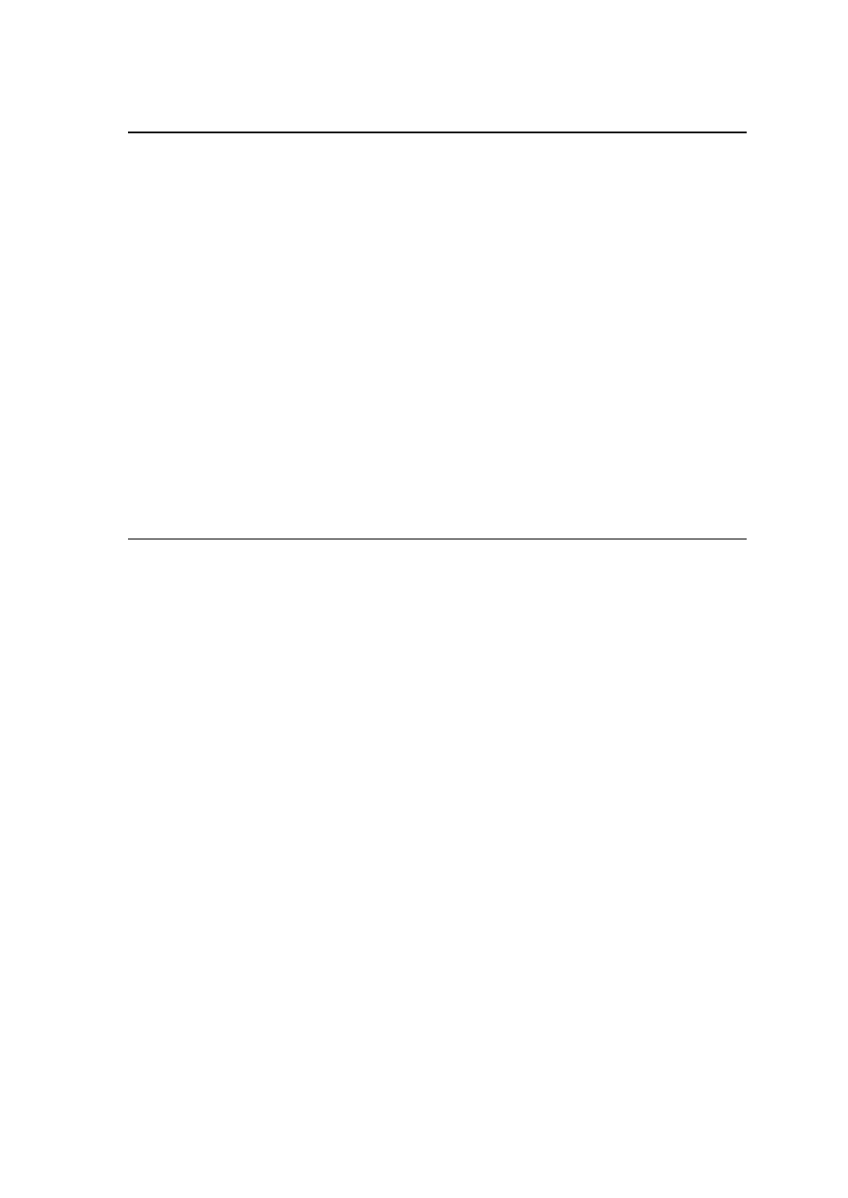 Dascom 7010 Programmers Manual DMX User Manual | Page 12 / 156