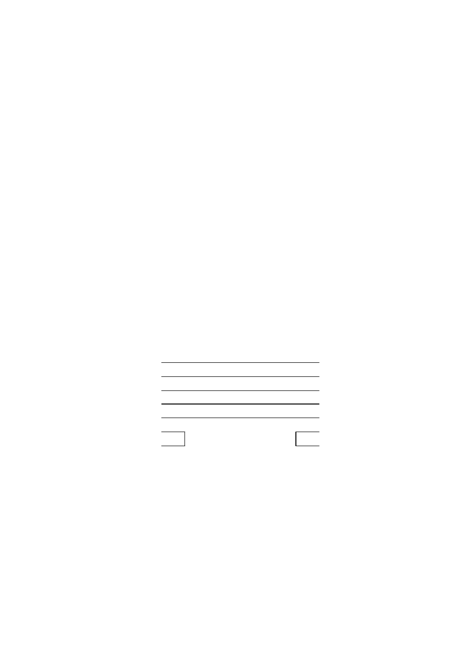 1 rs-232c serial interface | Dascom 7010 Programmers Manual DMX User Manual | Page 134 / 156