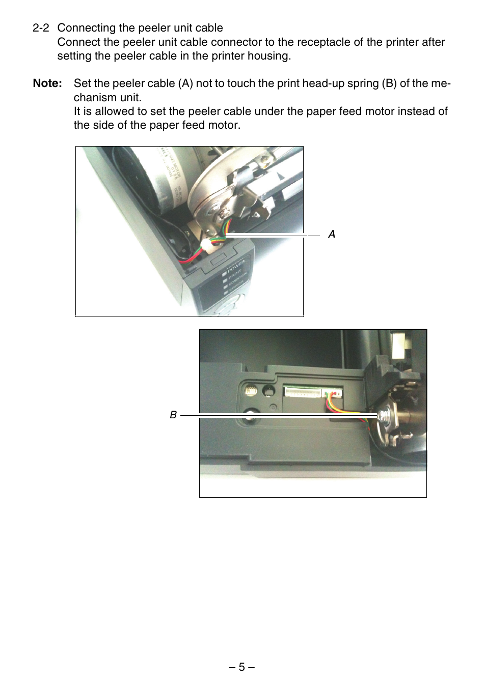 Dascom 7206 Peeler Installation and User Guide User Manual | Page 5 / 14