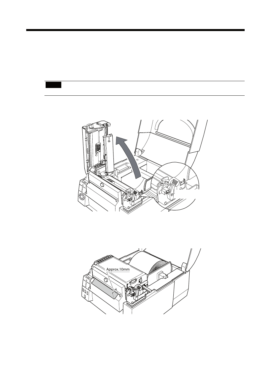 Auto-cutter settings | Dascom 7206 Cutter Installation Guide User Manual | Page 13 / 20