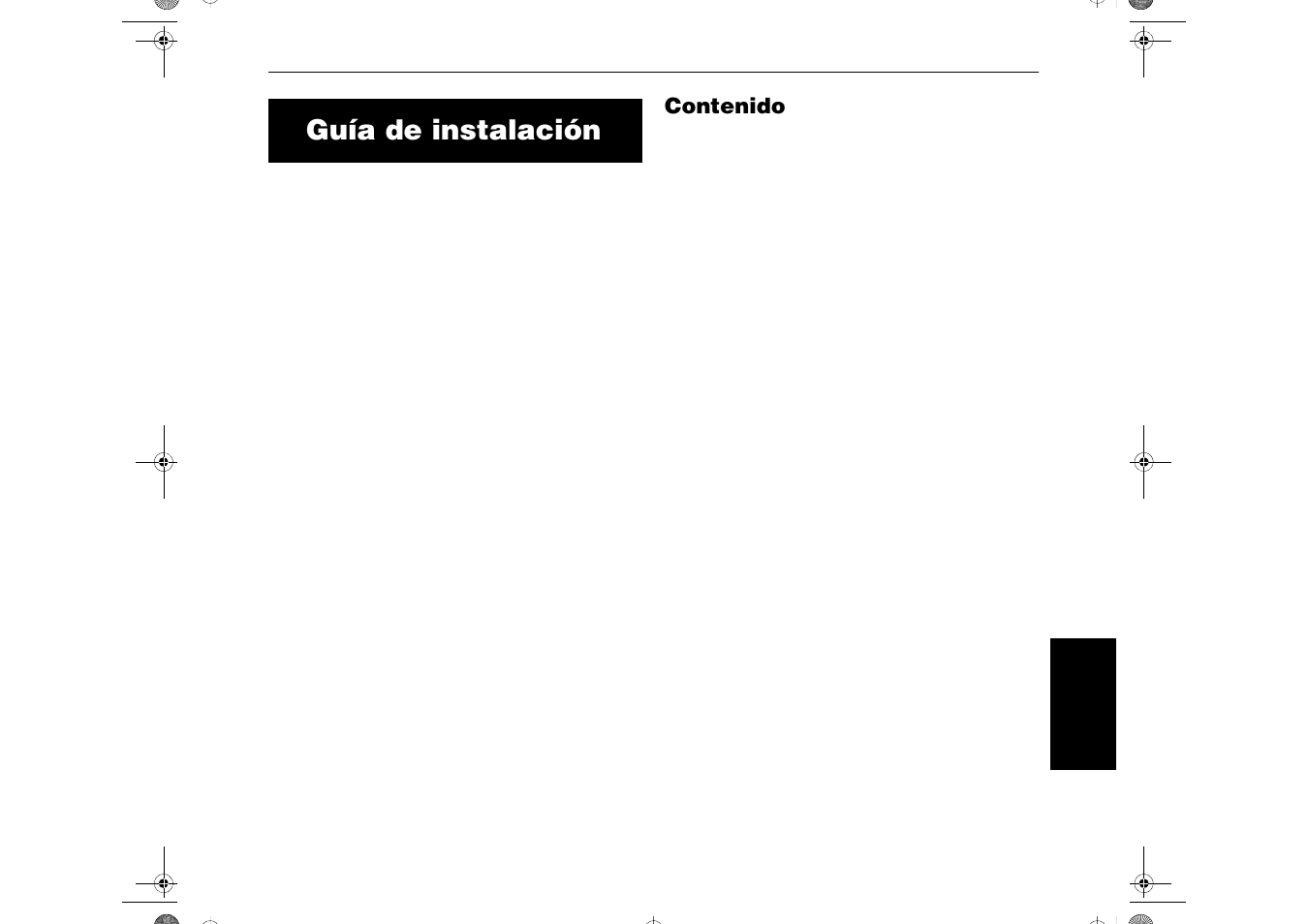Dascom LA650+ Quick Start Guide User Manual | Page 141 / 176