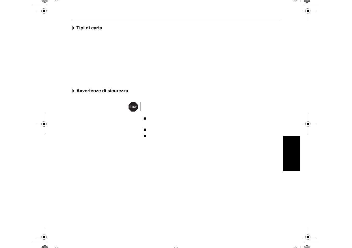 Dascom T2265+ Quick Installation Guide Cutting Device User Manual | Page 83 / 134