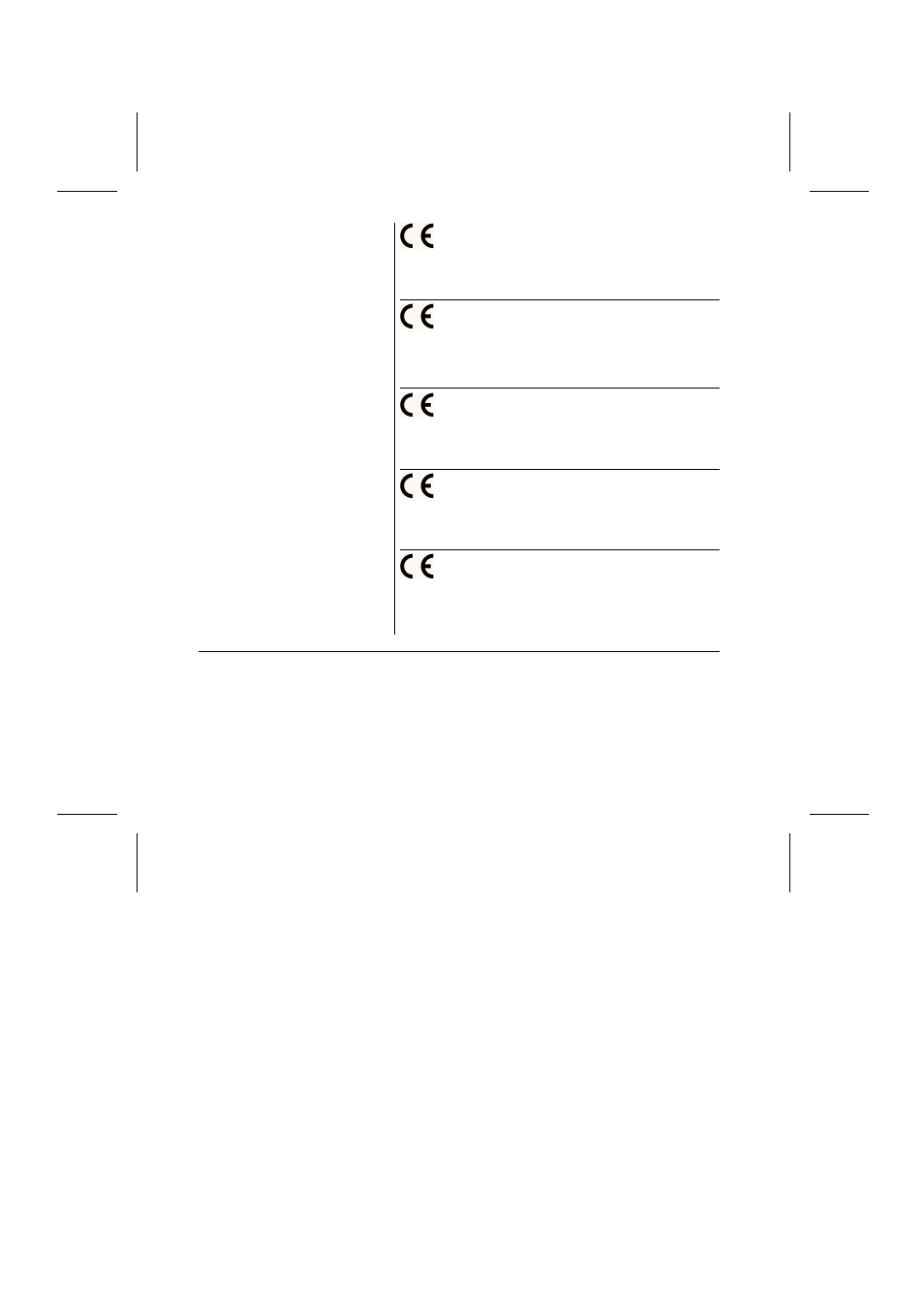 Dascom T2265+ Installation Sheet Face Down User Manual | Page 2 / 54