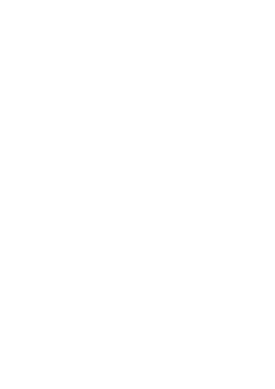 Dascom T2265+ Installation Sheet Face Down User Manual | Page 53 / 54
