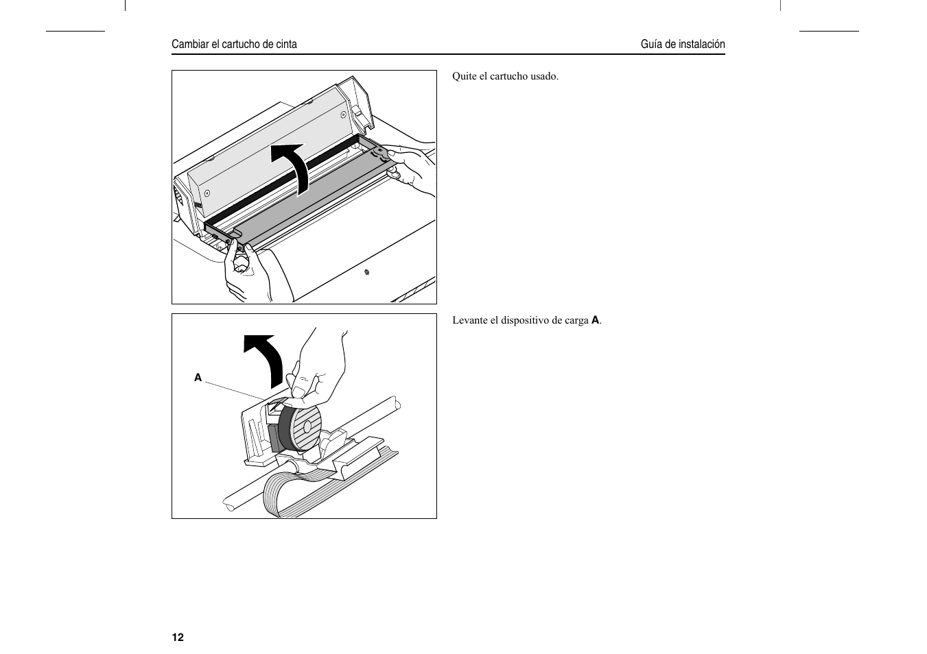 Dascom T2280+2T Quick Start Guide User Manual | Page 126 / 144