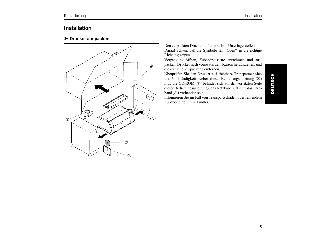 Dascom T2280+2T Quick Start Guide User Manual | Page 35 / 144