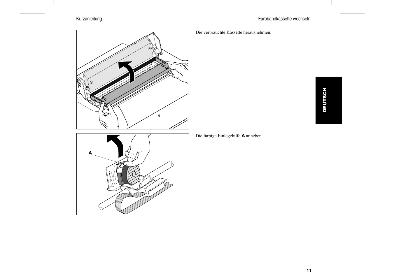 Dascom T2280+2T Quick Start Guide User Manual | Page 41 / 144