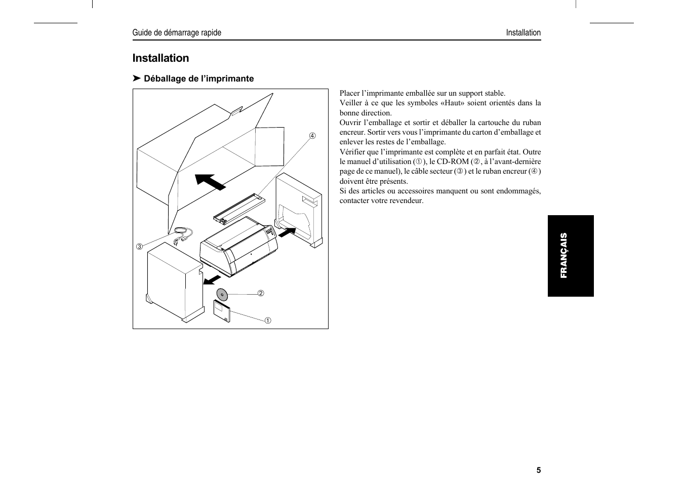 Dascom T2280+2T Quick Start Guide User Manual | Page 63 / 144