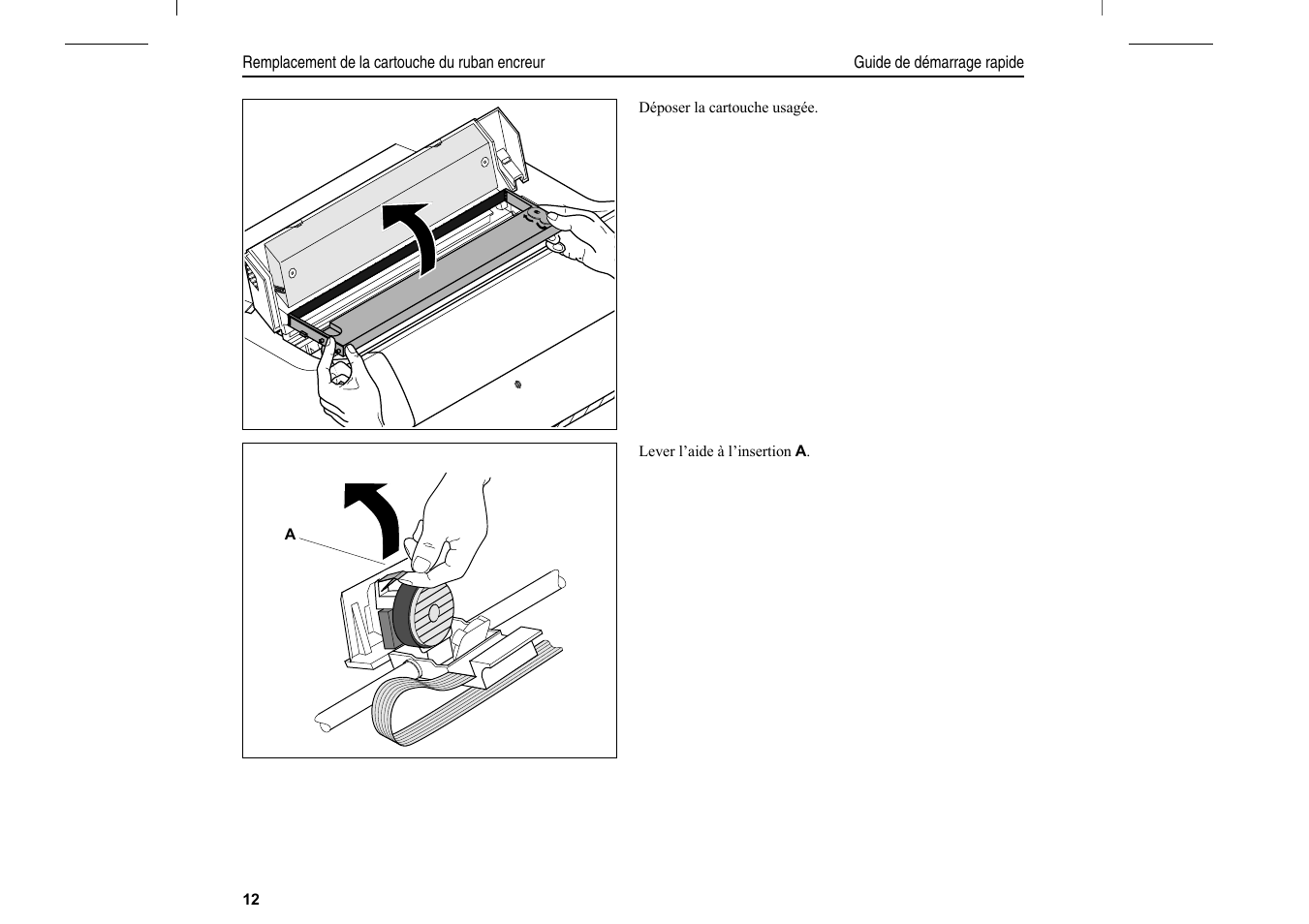 Dascom T2280+2T Quick Start Guide User Manual | Page 70 / 144