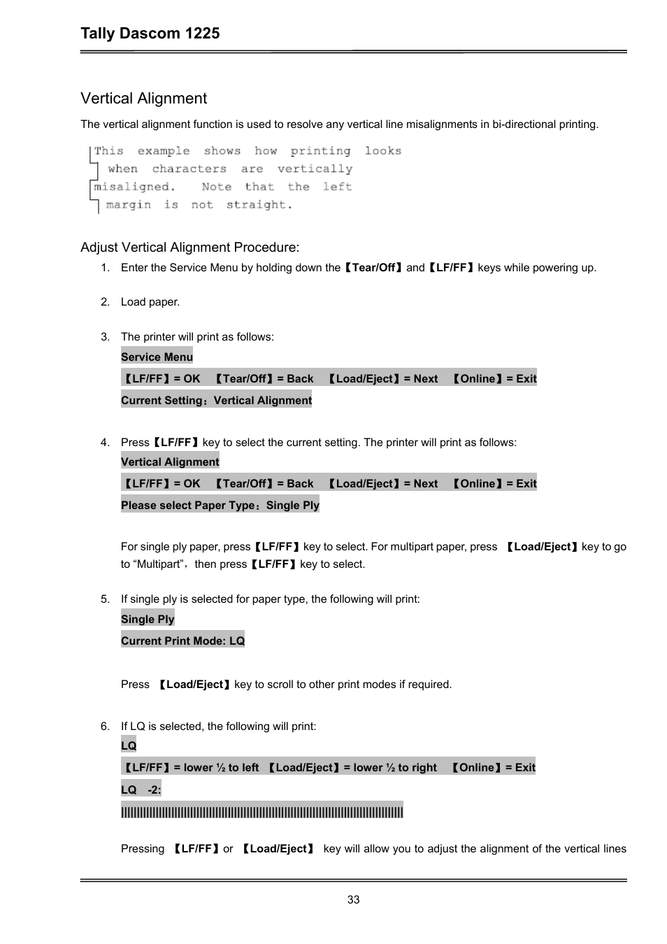 Tally dascom 1225, Vertical alignment | Dascom 1225 User Guide User Manual | Page 47 / 100