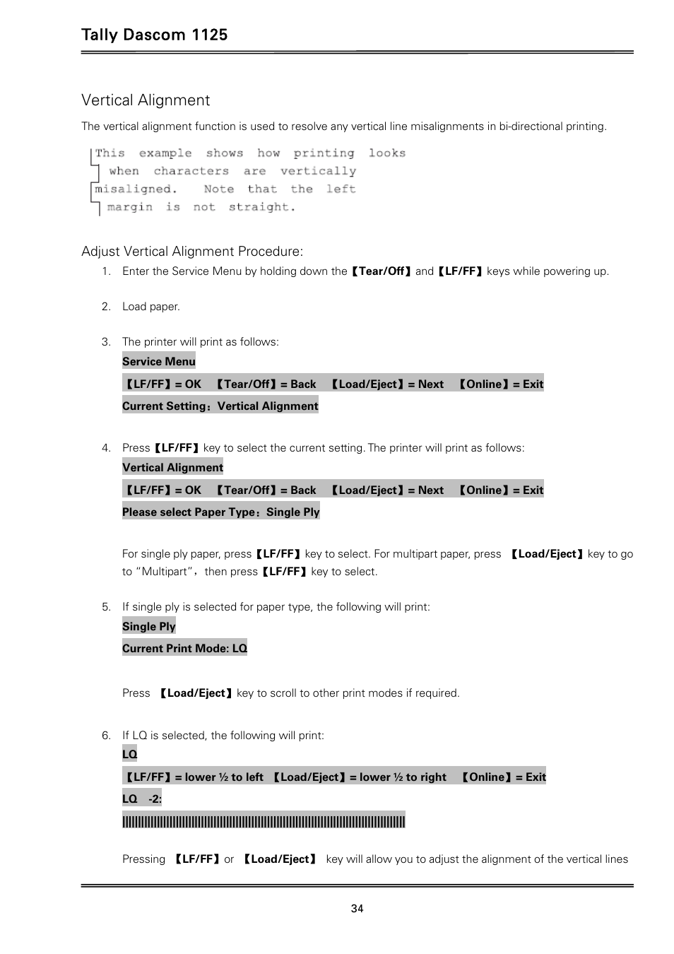 Tally dascom 1125, Vertical alignment | Dascom 1125 User Guide User Manual | Page 48 / 104